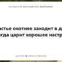 ���� �����, ������-��� - ��������� 3 ���� 2016 � ������ ������������ ������������ ���� ��������
