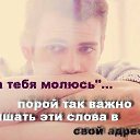 ���� �����, ��� - ��������� 24 ���� 2016 � ������ ������ ��������