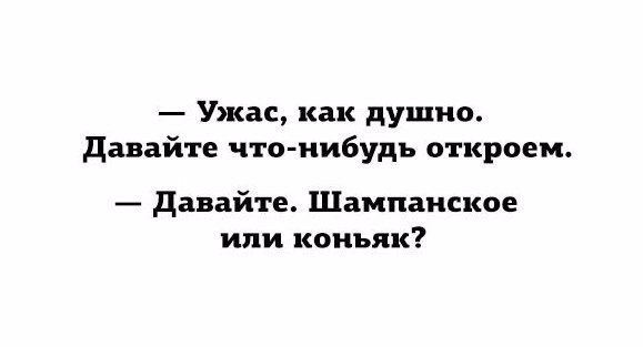 ,  ! #@bon