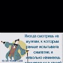  , -, 37  -  12  2016    