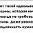 ���� �����, �������, 45 ��� - ��������� 7 ���� 2016