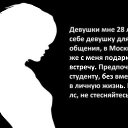 ���� ����, ������, 38 ��� - ��������� 2 ������ 2016 � ������ ������ ��������