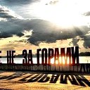���� Jurij, ������� - ��������� 7 ���� 2016 � ������ ������ ��������