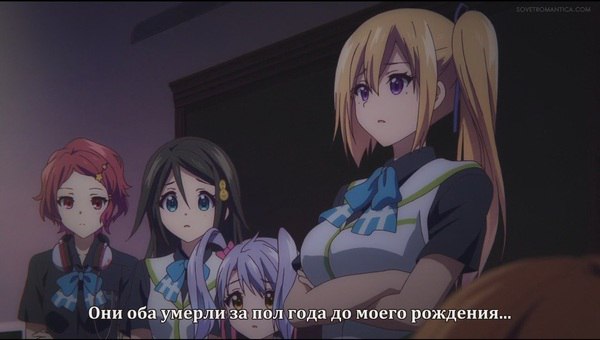 World of Anime - 15 ���� 2016 � 13:14 - 2