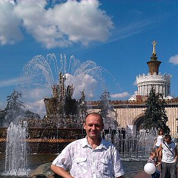 Vovan, 51 , 