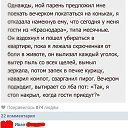 ���� ����, ���������-�������, 67 ��� - ��������� 18 ��� 2016 � ������ ������ ��������