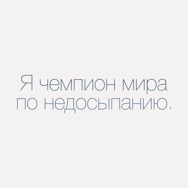 Воспитание. - 28 апреля 2016 в 08:25