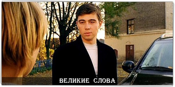 «В студенческие годы у меня был один преподаватель, профессор, который внушил мне одну простую ...