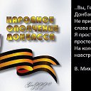 ���� ����, ����������, 65 ��� - ��������� 24 ���� 2016 � ������ ���� ����������