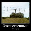 ���� �������, ������-���, 63 ���� - ��������� 10 ���� 2016 � ������ �������,����� � �����!�