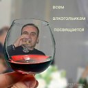 ���� Nukri, �������, 47 ��� - ��������� 20 ���� 2016 � ������ ���� ����������