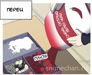 World of Anime - 15 ���� 2016 � 13:15