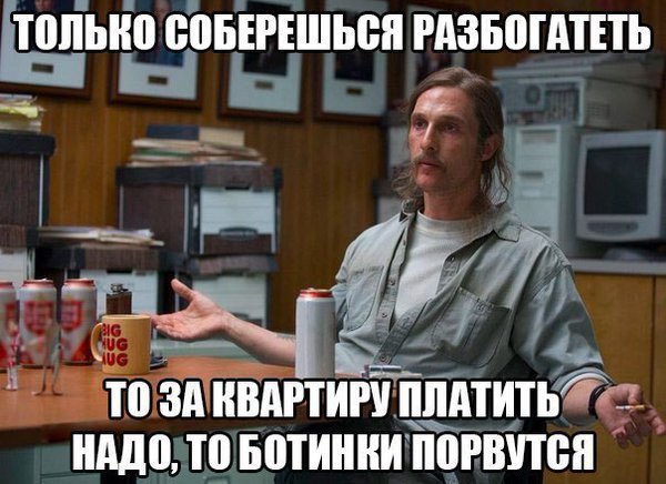 ... - 4  2016  09:52