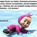 ���� �������, ��������� - ��������� 27 ����� 2016 � ������ ������ ��������