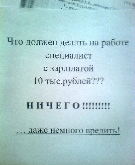  , ,      ,      ,  ,  ...