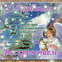 ���� �����, ����������� - ��������� 24 ������ 2016 � ������ ������ ��������