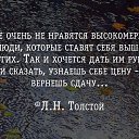 ���� ���������, �����-��������� - ��������� 6 �������� 2016 � ������ ������ ��������