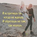 ���� �����, ������������ - ��������� 11 ������� 2016 � ������ ������ ��������