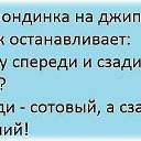 ���� �����, ������ - ��������� 24 ������ 2016 � ������ ������ ��������