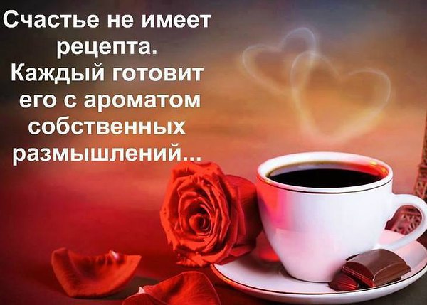 Jolanta - 15  2016  12:45