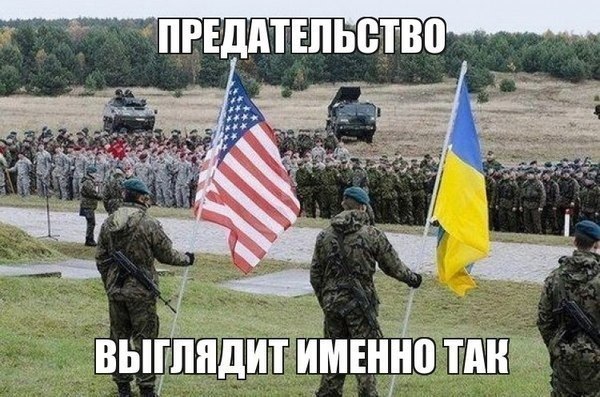 Патриоты РОССИИ - 19 июля 2016 в 16:58