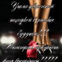 ���� �������, ������������ - ��������� 18 ������ 2016 � ������ �!!!!!!!!!!!??????????????�