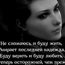���� �����, ����� - ��������� 27 ��� 2016 � ������ ������ ��������