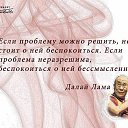 ���� �����, �����-���������, 53 ���� - ��������� 12 ����� 2016 � ������ ������ ��������