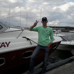 ���, �����, 44 ����