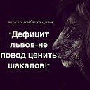 ���� ������, ���� - ��������� 13 ����� 2016 � ������ ������ ��������