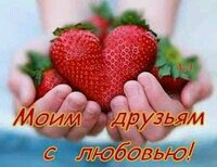 ���� ������, ������, 53 ���� - ��������� 11 ���� 2016