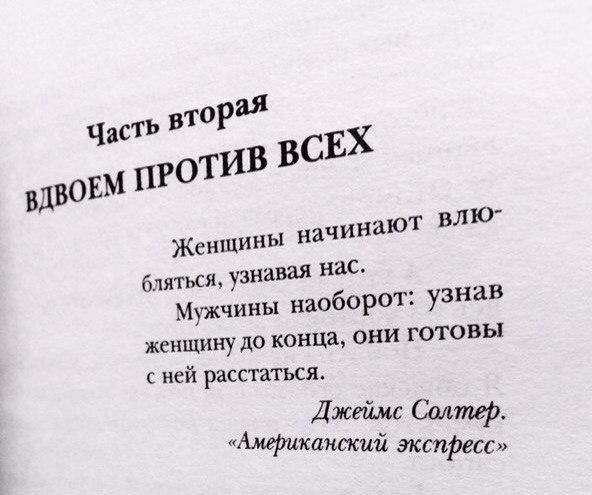    - 12  2016  10:42