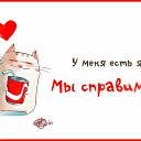 ���� �������, ������, 73 ���� - ��������� 25 ���� 2016 � ������ ������ ��������