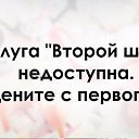 ���� ����, ������, 63 ���� - ��������� 31 ���� 2016 � ������ ������ ��������