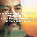 ���� �������, �������� - ��������� 12 ������ 2016 � ������ ������ ��������