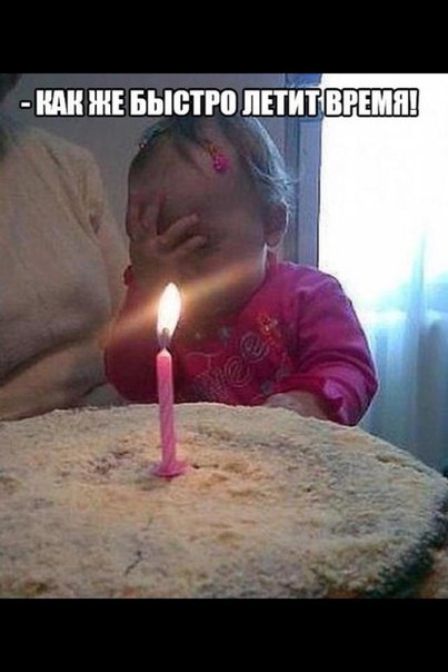 ������� ������� - 27 ������ 2016 � 21:12