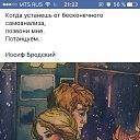 ���� �, �������������-����������, 57 ��� - ��������� 22 ������� 2016 � ������ ���� ����������