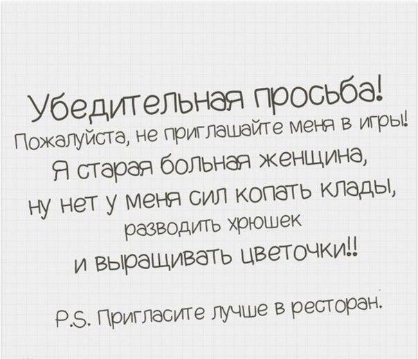 ...    :)