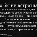 ���� �������, �������� - ��������� 5 ������� 2016 � ������ ������ ��������