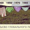 ���� ��������, �����-���������, 60 ��� - ��������� 30 ������� 2016 � ������ ������ ��������