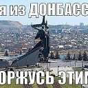 ���� �����-������, ��������, 58 ��� - ��������� 26 ����� 2016 � ������ ������ ��������