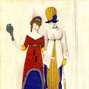 ���� �����, ����� - ��������� 8 ���� 2016 � ������ ����� ����