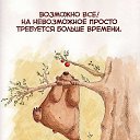 ���� ������, ������-��-���� - ��������� 23 ������ 2016 � ������ ���������