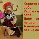 ���� �����, ������������, 65 ��� - ��������� 13 ���� 2016 � ������ ������ ��������