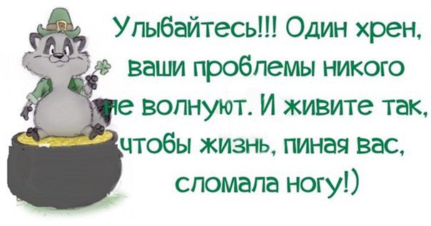 ��� ���������� �� ������� ����������? 15 ��������, ���������� ������.���� ���������� �� ������ ...