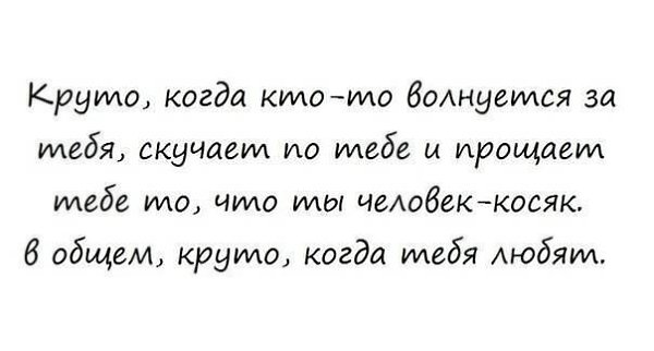  - 3  2016  09:16