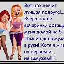  ,  -  14  2016   ))))))