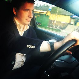 �������, ������� �����, 44 ����