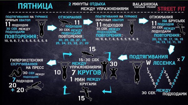      .#SPORT_@sports_is_life - 4