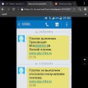 ���� ������� (������ ��������), �����, 40 ��� - ��������� 12 ������ 2016 � ������ ���� ����������